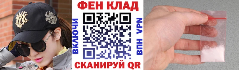 Amphetamine 98%  Мирный 