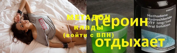 тгк Алексеевка