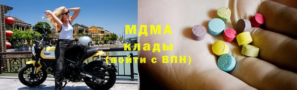 каннабис Алексин