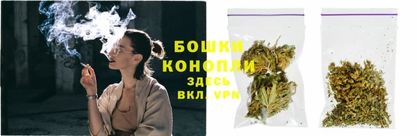 каннабис Алексин