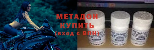 тгк Алексеевка