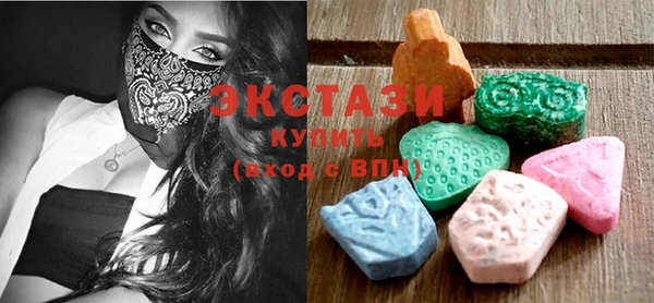 apvp Алзамай