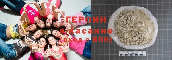 тгк Алексеевка