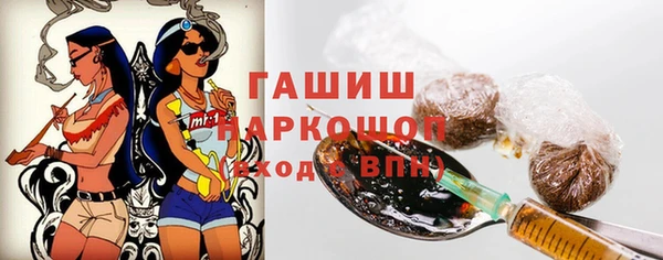 тгк Алексеевка