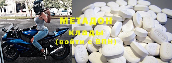 тгк Алексеевка