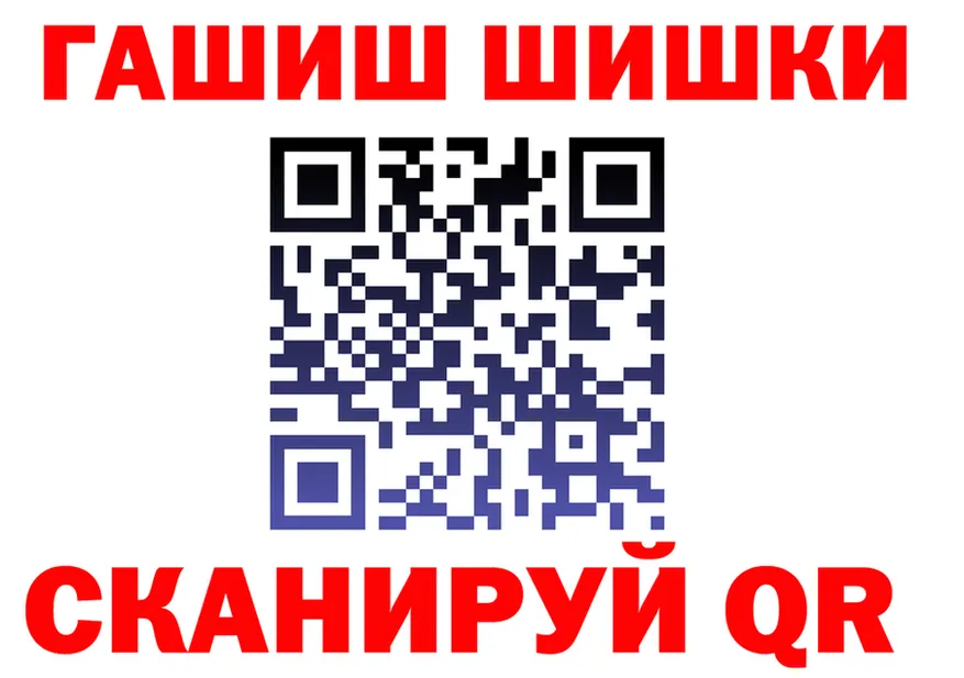 ТГК концентрат зеркало дарк нет мега Мирный